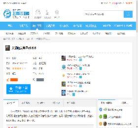 大脚魔兽盒子安卓版破解版下载-大脚魔兽盒子v6.6.6下载__飞翔下载