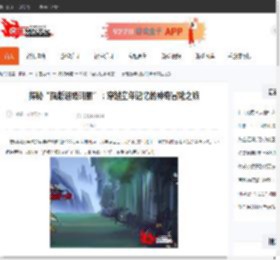 探秘“猫版超级玛丽”：穿越童年记忆的神奇冒险之旅-CBI游戏天地