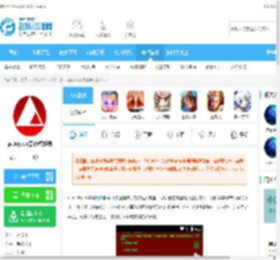 geektyper黑客模拟器手机版下载-geektyper黑客模拟器v1.0.1下载_飞翔下载