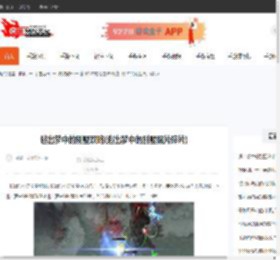 逃出梦中的别墅攻略(逃出梦中的别墅照片碎片)-CBI游戏天地