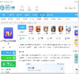 ai工具箱apk下载-ai工具箱app官方2023最新版1.0.8手机版下载_飞翔下载