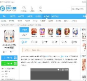 jmcomic.2.0.mic安装包1.7.6下载-jmcomic.2.0.mic安装包36Mb最新版v1.7.6官方免费版下载_飞翔下载
