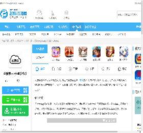 云搜索最新版下载-云搜索app安卓手机版1.9免费版下载_飞翔下载