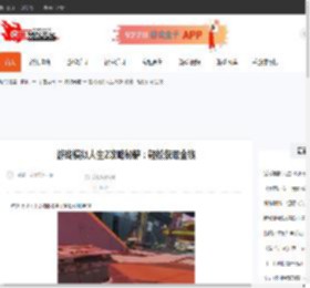 游戏模拟人生2攻略秘籍：轻松获取金钱-CBI游戏天地