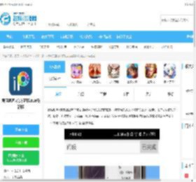 爱笔思画x官方正版安装包下载-爱笔思画x官方正版2024最新版v12.2.11安卓版下载_飞翔下载