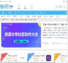 资源分享社区软件大全_资源共享软件库app_全网资源分享软件大全_飞翔下载