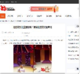 现世符咒比蓝票好吗？揭秘现世符咒的真相-CBI游戏天地