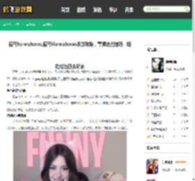 蓝鸟hannahowo,蓝鸟Hannahowo手游攻略，掌握这些技巧，轻松成为顶尖玩家 - 鹤飞游戏网