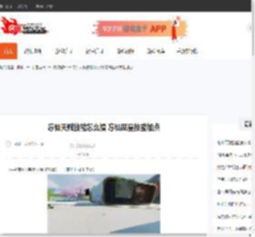 忘仙天赋技能怎么搞 忘仙巫皇技能加点-CBI游戏天地