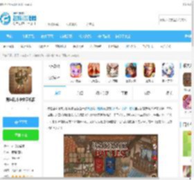 背包乱斗手游下载最新版-背包乱斗中文手机版v1.0安卓版下载_飞翔下载