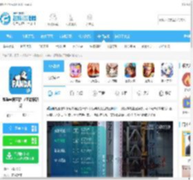 熊猫电视TV电视版内置TV下载-熊猫电视直播TV下载最新版v2.13.8下载_飞翔下载
