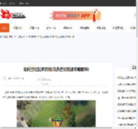 龙腾世纪起源攻略(龙腾世纪起源攻略顺序)-CBI游戏天地