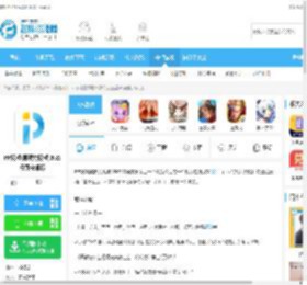 PP视频官方版-PP视频(原聚力视频)2022最新安卓版v9.5.2下载_飞翔下载