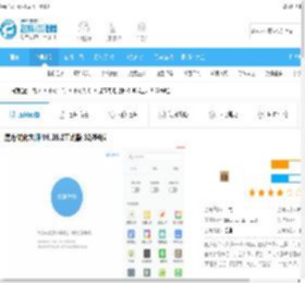 软媒魔方官方下载-魔方优化大师V6.18.2正式版 32/64位下载__飞翔下载