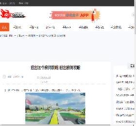 逃出这个房间攻略 逃出房间攻略-CBI游戏天地