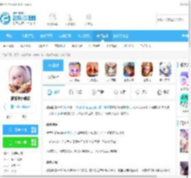 源战役游戏下载-源战役安卓版3.8手机版下载_飞翔下载