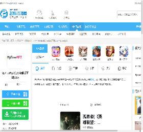 MyFreeMp3在线音乐官方免费下载-MyFreeMp3官方安卓版下载2024v2.0安卓版下载_飞翔下载
