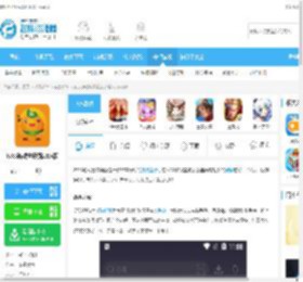 3733游戏盒安卓app下载-3733游戏盒最新2024版V6.4.4301下载_飞翔下载