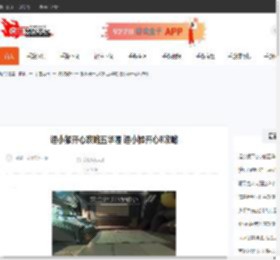 逗小猴开心攻略五华喔 逗小猴开心8攻略-CBI游戏天地
