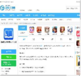 畅听网安卓版app最新下载-畅听网听书神器app官方版5.4.9安卓版下载_飞翔下载