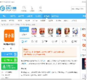 学小易app下载安装-学小易APP最新版v2.3.3免费版下载_飞翔下载
