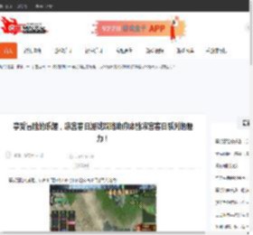 享受冒险的乐趣，凉宫春日游戏攻略助你体验凉宫春日系列的魅力！-CBI游戏天地