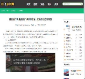 最后的厂牌,最后的厂牌手游攻略，打造你的音乐帝国 - 鹤飞游戏网