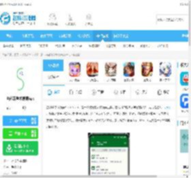 虫部落学术搜索引擎下载-虫部落学术搜索Appv1.0.7 安卓版下载_飞翔下载