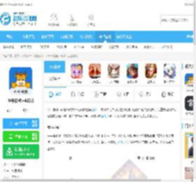 牛牛视频tv版下载-牛牛视频tv电视版1.2.2最新版下载_飞翔下载
