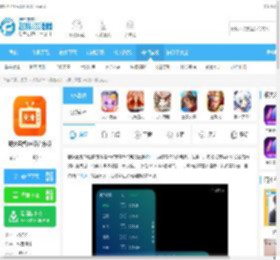 野火直播最新版本下载安装-野火直播TV版官方版v3.5.3下载_飞翔下载