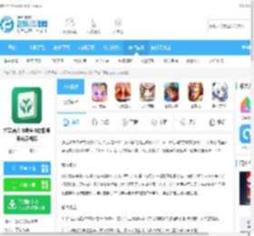浙江省数字教材服务平台客户端下载-浙江省人教数字教材服务平台手机版2.03.80安卓版下载_飞翔下载