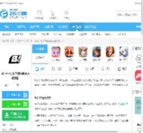 B社资源社区平台下载安卓免费版-B社APP官方下载安卓2024最新版1.0.1下载_飞翔下载