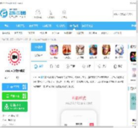 intoLive安卓版免费下载-intoLive软件安卓版v1.44官方版下载_飞翔下载