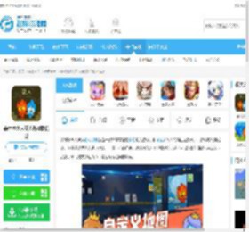 森林冰火人手机版双人版下载-森林冰火人双人游戏联机版v1.2.3下载_飞翔下载