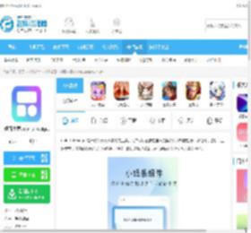 Colorful Widget下载2023安卓最新版-桌面主题colorful widgetv8.4.8m下载_飞翔下载