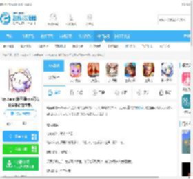 喵玉殿app客户端下载-NyaSama(喵玉殿app(可以玩金平糖的世界))v1.5.1最新版下载_飞翔下载