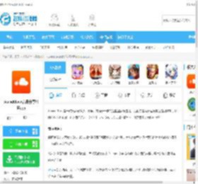 SoundCloud官方下载2024最新版-SoundCloud音乐分享社区appv2024.09.30下载_飞翔下载