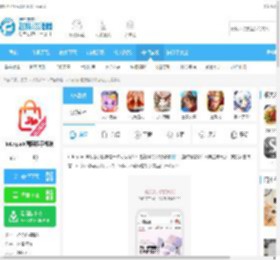 interpark国际版下载安装-Interpark国际版手机端v2.3.6最新版下载_飞翔下载