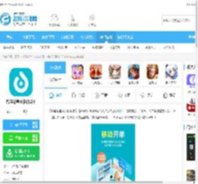 智慧记星火app下载安装-智慧记星火手机版本v2.20.3安卓版下载_飞翔下载
