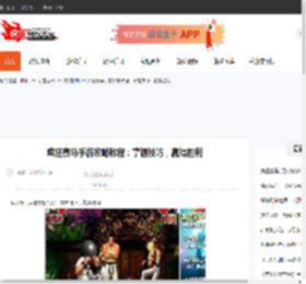 疯狂赛马手游攻略教程：掌握技巧，赢得胜利-CBI游戏天地