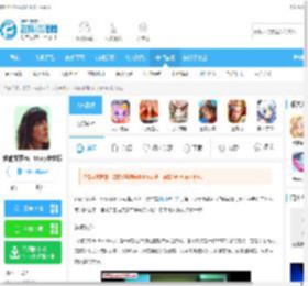 她的故事Her Story安卓版-她的故事Her Story中文版1.2.7下载_飞翔下载