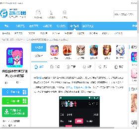 妖精动漫免费登录页面漫画下载-妖精动漫免费登录页面漫画官方2024最新版v1.1.3 最新版下载_飞翔下载