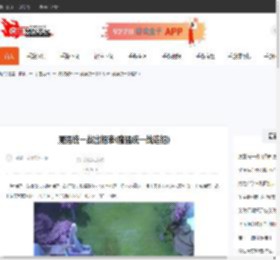 魔强统一战出招表(魔强统一战连招)-CBI游戏天地