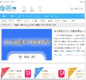 永久免费看片不收费的软件app_不用付费全部免费看大片软件_无需付费看大片软件_飞翔下载