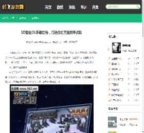 SD敢达OL手游攻略，打造你的无敌机甲战队 - 鹤飞游戏网