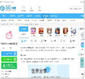 彩云小梦app下载-彩云小梦app安卓版手机版v3.0.1最新版下载_飞翔下载