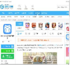 upupoo壁纸app下载安装-UPUPOO-铃芽之旅壁纸图片v4.4.0下载_飞翔下载