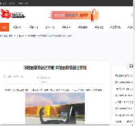 阿格雷斯特战记攻略 阿加雷斯特战记攻略-CBI游戏天地