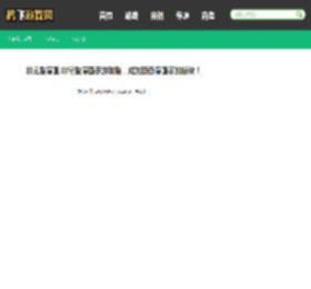 非常爱漫画,非常爱漫画手游攻略，成为顶级漫画家的秘诀！ - 鹤飞游戏网