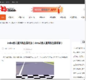 imba矮人直升机出装玩法（dota2矮人直升机出装讲解）-CBI游戏天地